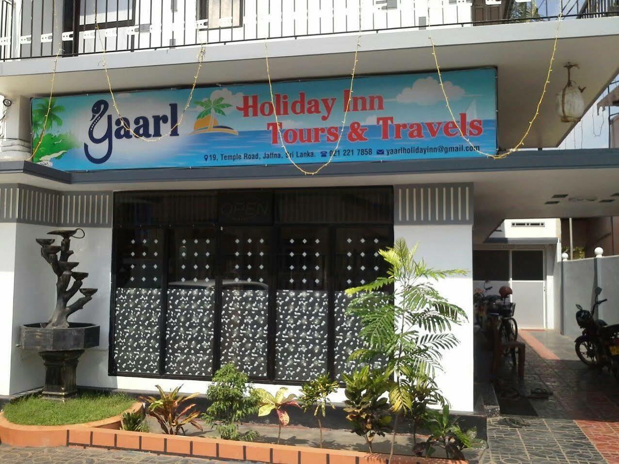 ג'פנה Yaarl Holiday Inn מראה חיצוני תמונה